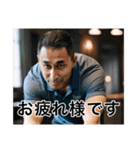 AI雅史くん！（個別スタンプ：9）