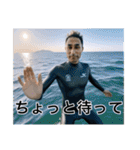 AI雅史くん！（個別スタンプ：14）