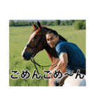 AI雅史くん！（個別スタンプ：15）