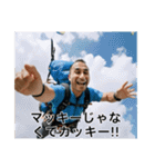AI雅史くん！（個別スタンプ：27）