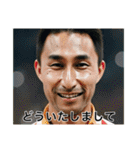 AI雅史くん！（個別スタンプ：34）