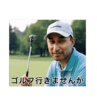 AI雅史くん！（個別スタンプ：36）
