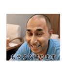 AI雅史くん！（個別スタンプ：37）