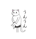 ねことねこのねこ（個別スタンプ：21）