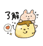 トーク終わり♡挨拶【甘党うさぎ】（個別スタンプ：19）