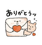 トーク終わり♡挨拶【甘党うさぎ】（個別スタンプ：29）