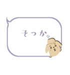 マルプーのムースくん ひとこと吹き出し。（個別スタンプ：9）