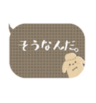 マルプーのムースくん ひとこと吹き出し。（個別スタンプ：10）