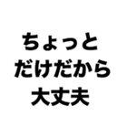 あっちょっとウ〇コもらしちゃった（個別スタンプ：1）