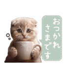 ねこさん♡毎日使える【秋冬】（個別スタンプ：6）