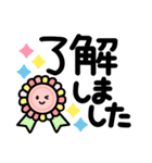 でか字のお祝い言葉♡くっきりおめでとう♡（個別スタンプ：7）