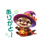 ハロウィンver．可愛いカワウソ（個別スタンプ：7）