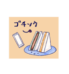 ゴチソウ（個別スタンプ：9）