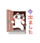 【家族連絡】のちーちーず（個別スタンプ：13）