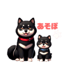 黒柴親子（クロ＆クロマメ）のほんわか日常（個別スタンプ：4）