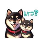 黒柴親子（クロ＆クロマメ）のほんわか日常（個別スタンプ：5）