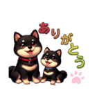 黒柴親子（クロ＆クロマメ）のほんわか日常（個別スタンプ：23）