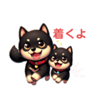 黒柴親子（クロ＆クロマメ）のほんわか日常（個別スタンプ：27）