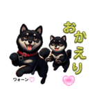 黒柴親子（クロ＆クロマメ）のほんわか日常（個別スタンプ：29）