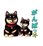 黒柴親子（クロ＆クロマメ）のほんわか日常（個別スタンプ：30）