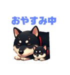 黒柴親子（クロ＆クロマメ）のほんわか日常（個別スタンプ：31）