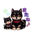 黒柴親子（クロ＆クロマメ）のほんわか日常（個別スタンプ：32）