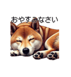 【ドット絵】柴犬40セット（個別スタンプ：2）