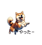 【ドット絵】柴犬40セット（個別スタンプ：23）