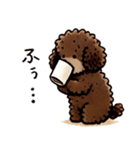 癒しのもこもこ犬（日常編）（個別スタンプ：30）