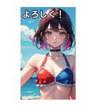 真夏の海の水着女子（個別スタンプ：1）