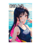 真夏の海の水着女子（個別スタンプ：6）