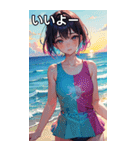 真夏の海の水着女子（個別スタンプ：22）