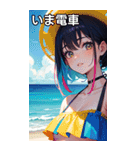 真夏の海の水着女子（個別スタンプ：27）