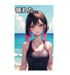 真夏の海の水着女子（個別スタンプ：31）