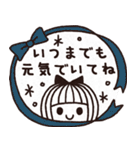 ＊シンプルなおめでとう＆ありがとう＊（個別スタンプ：12）