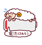 ひつじのめーくん2（個別スタンプ：1）