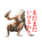 西成の愉快な仲間たち2（個別スタンプ：17）