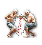西成の愉快な仲間たち2（個別スタンプ：22）