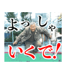 西成の愉快な仲間たち2（個別スタンプ：28）