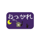 でかラフル文字（個別スタンプ：6）