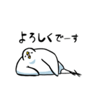 気ままなトリさん15(やる気出ない)（個別スタンプ：5）