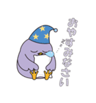 サンネットリ LINEスタンプ第2弾（個別スタンプ：8）