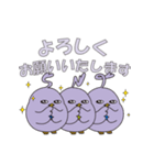 サンネットリ LINEスタンプ第2弾（個別スタンプ：10）