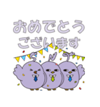 サンネットリ LINEスタンプ第2弾（個別スタンプ：13）