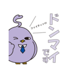 サンネットリ LINEスタンプ第2弾（個別スタンプ：16）