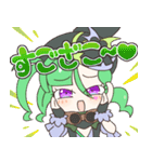 メスガキ先生とヤンデレちゃん2（個別スタンプ：1）