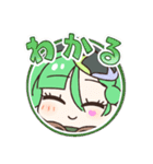 メスガキ先生とヤンデレちゃん2（個別スタンプ：3）