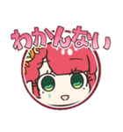 メスガキ先生とヤンデレちゃん2（個別スタンプ：4）