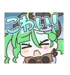 メスガキ先生とヤンデレちゃん2（個別スタンプ：7）