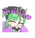 メスガキ先生とヤンデレちゃん2（個別スタンプ：8）